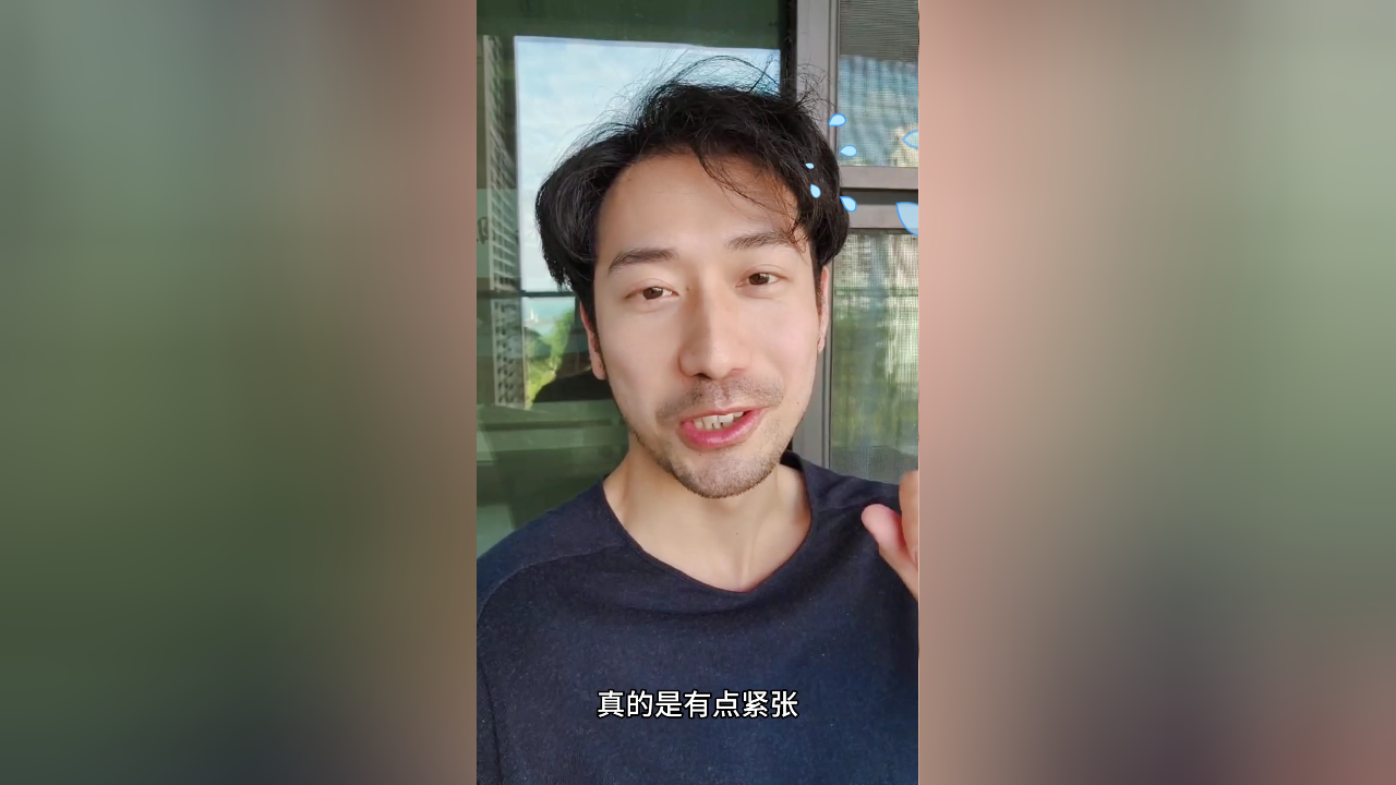 羊羊君vlog个人资料图片