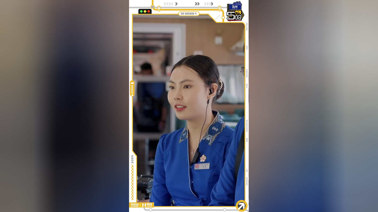 哈哈哈哈哈 第4季丨五哈团学老挝语,演我上课状态