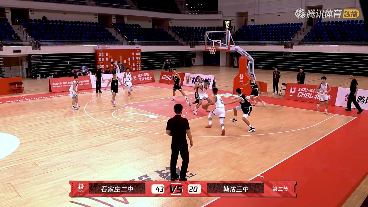 【回放】石家庄二中vs塘沽滨海中学第2节中文解说回放