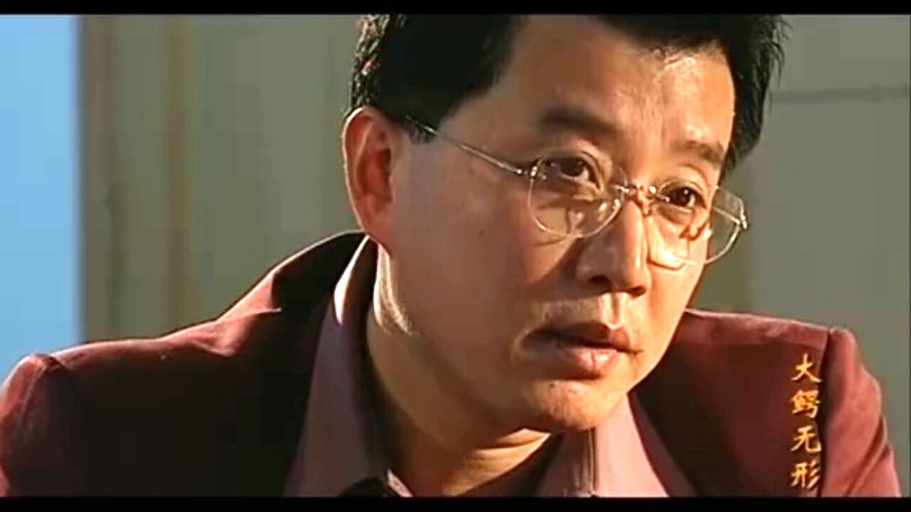 大鳄无形_10_高光片段