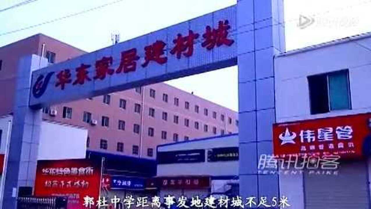 【拍客】初中生遭同学猥亵脱光后遭摸生殖器_高清