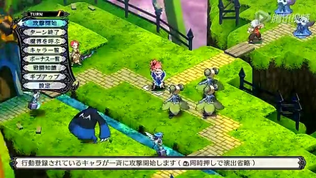 ps4魔界战记5固有技展示塞拉菲