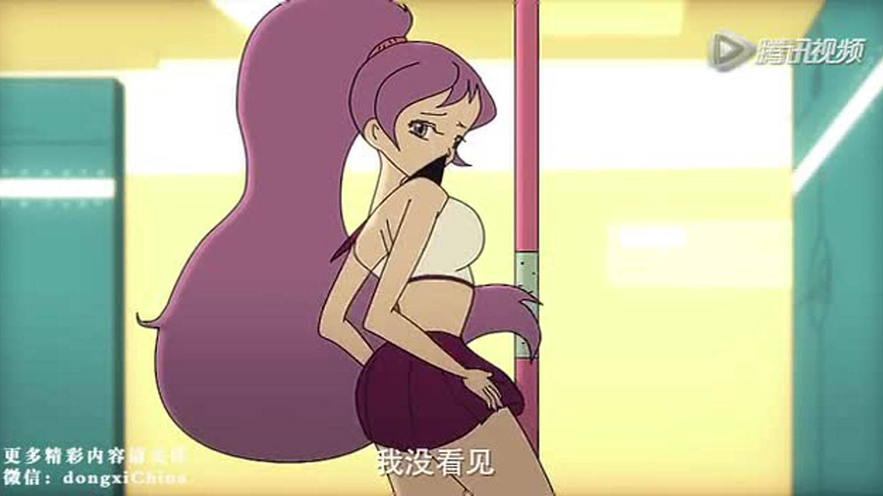 丙级超人快递侠 4集