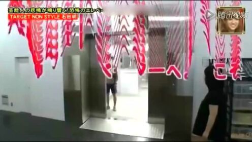 日本很吓人的电梯恶作剧