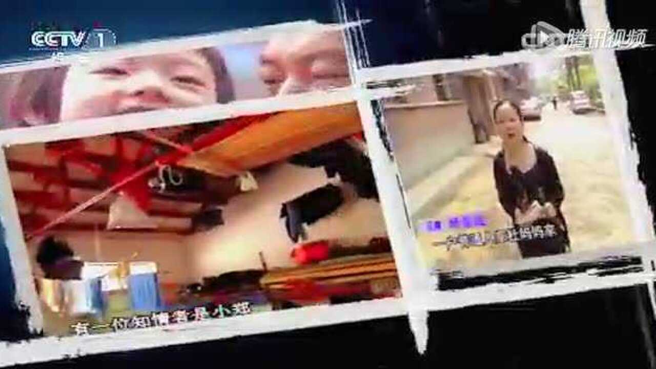 中央电视台-《今日说法》泯灭的人性_腾讯视频
