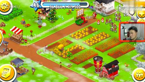 视频: [酷爱]卡通农场之抱大腿 #G4 HayDay 交换 交易 建材 零件 高手