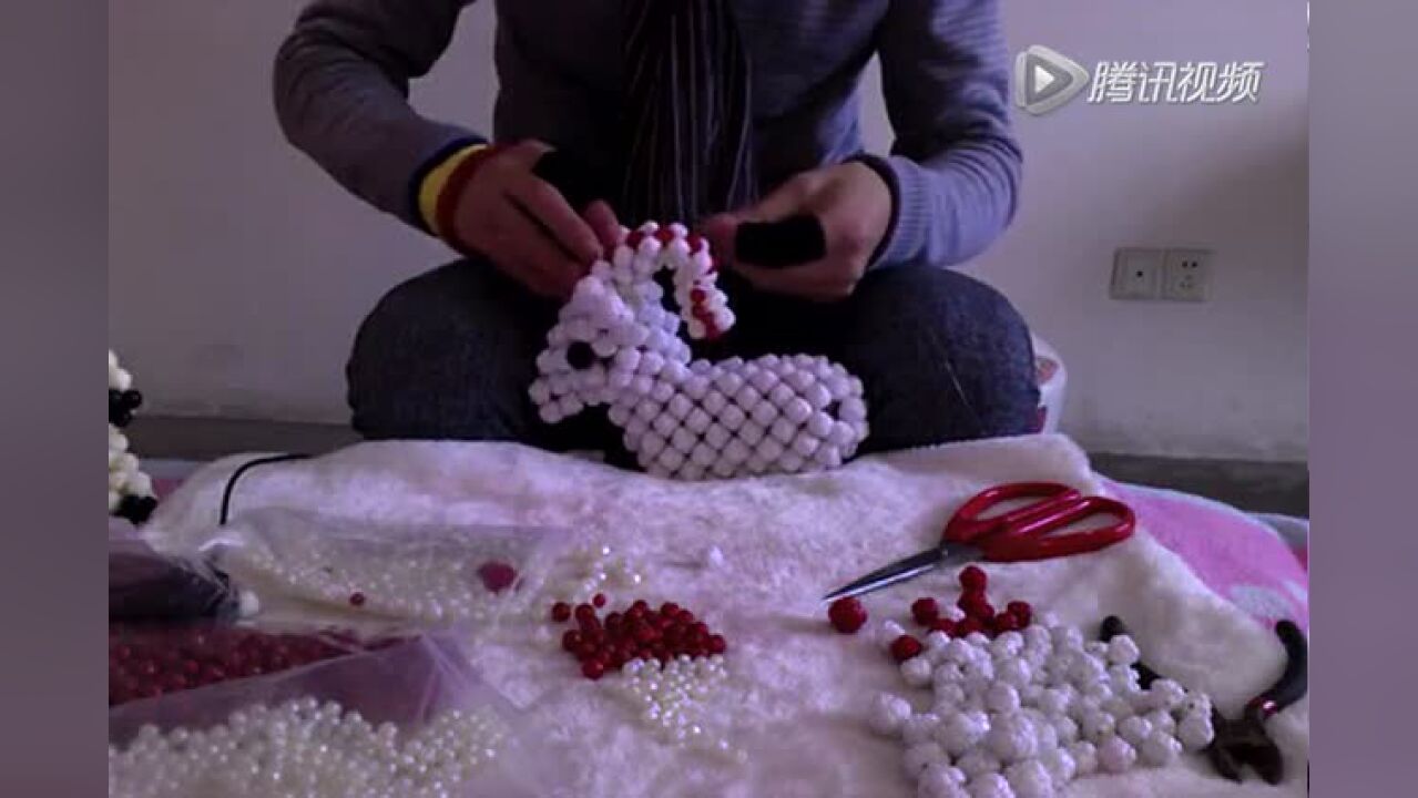 山羊发财羊串珠教程