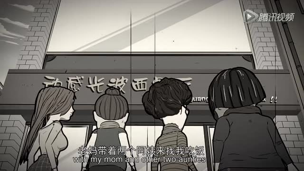 一雪 3集