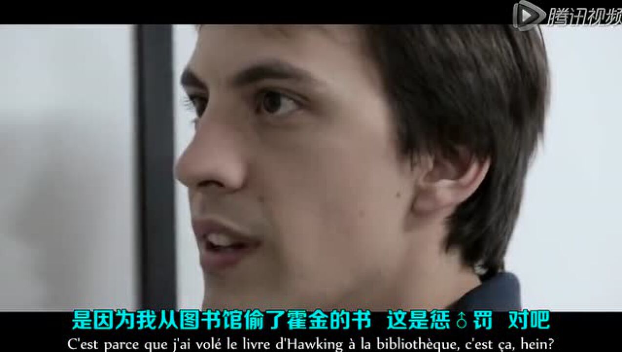 根据萨特剧本改编短剧《禁闭》_高清1080P在线观看平台_腾讯视频