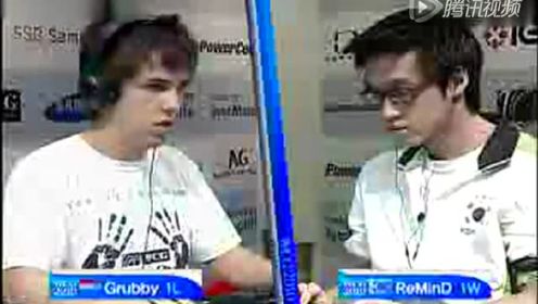 视频: WCG2010世界总决赛 魔兽争霸3决赛 Grubby VS Remind