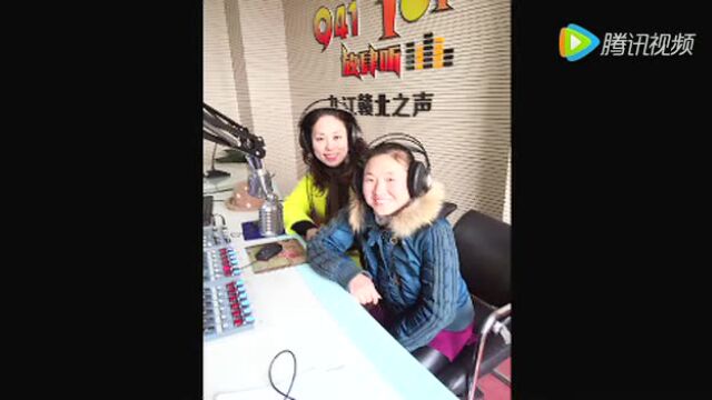 1.26野猪姐余正英