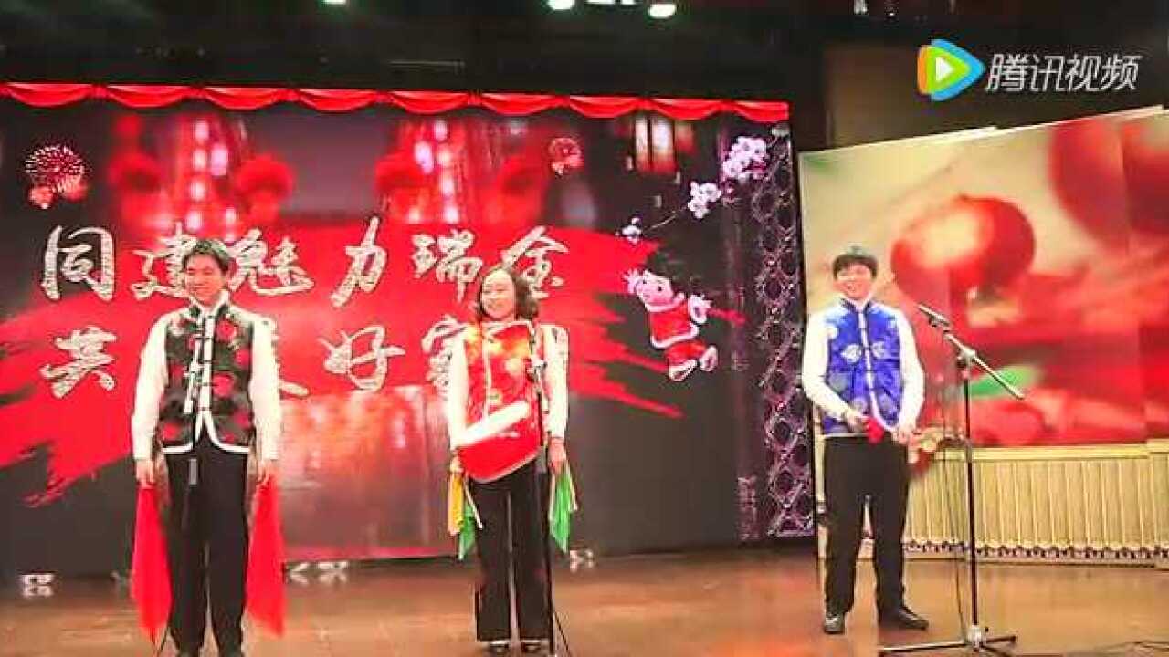 春晚视频《三句半》_高清1080P在线观看平台_腾讯视频