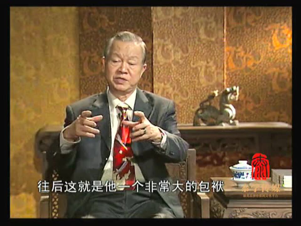 曾仕强论三国智慧_高清1080P在线观看平台_腾讯视频
