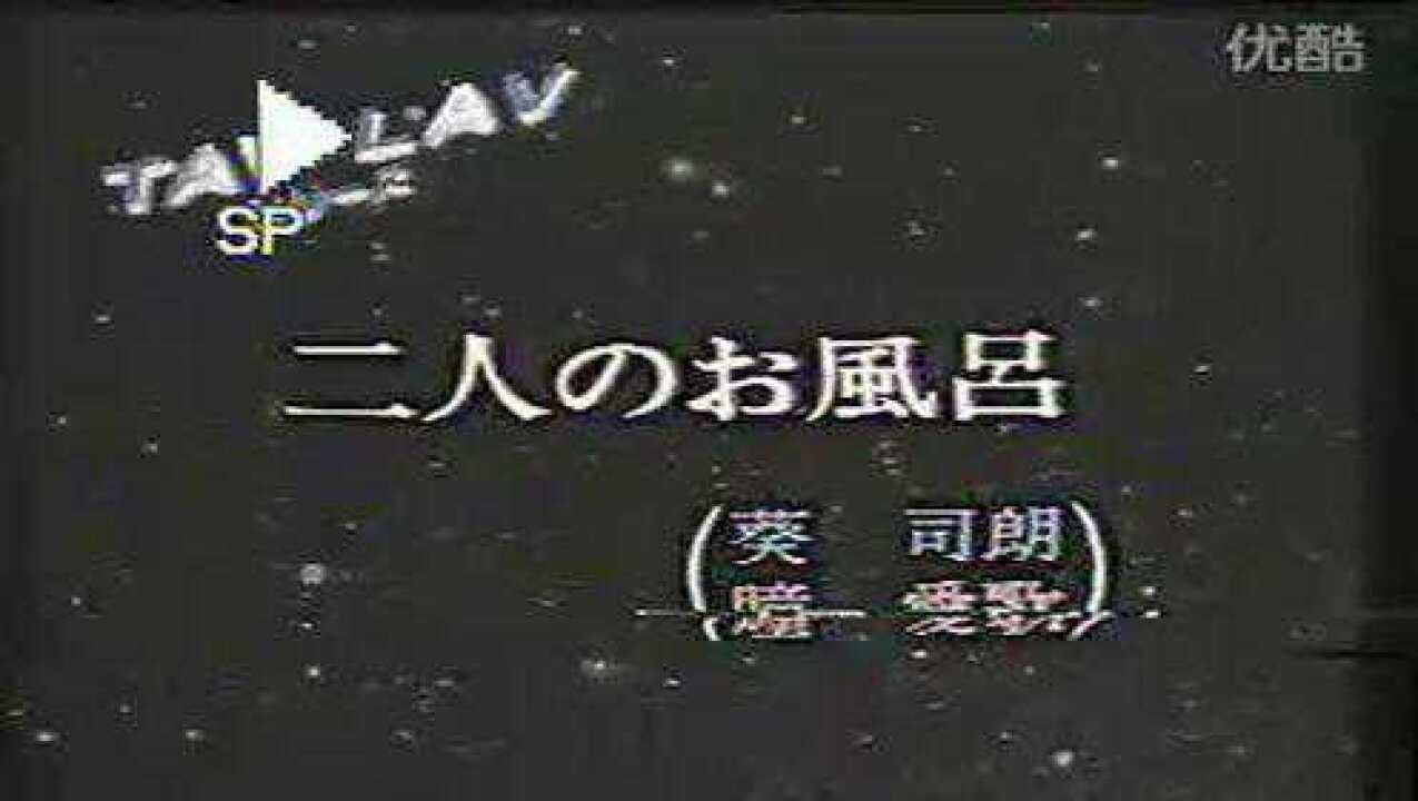 腾讯视频