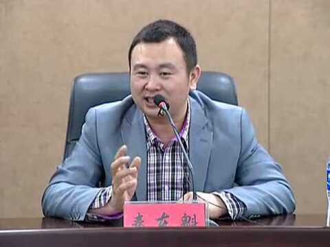 你是自己的命运设计师秦东魁老师讲于东北财经大学