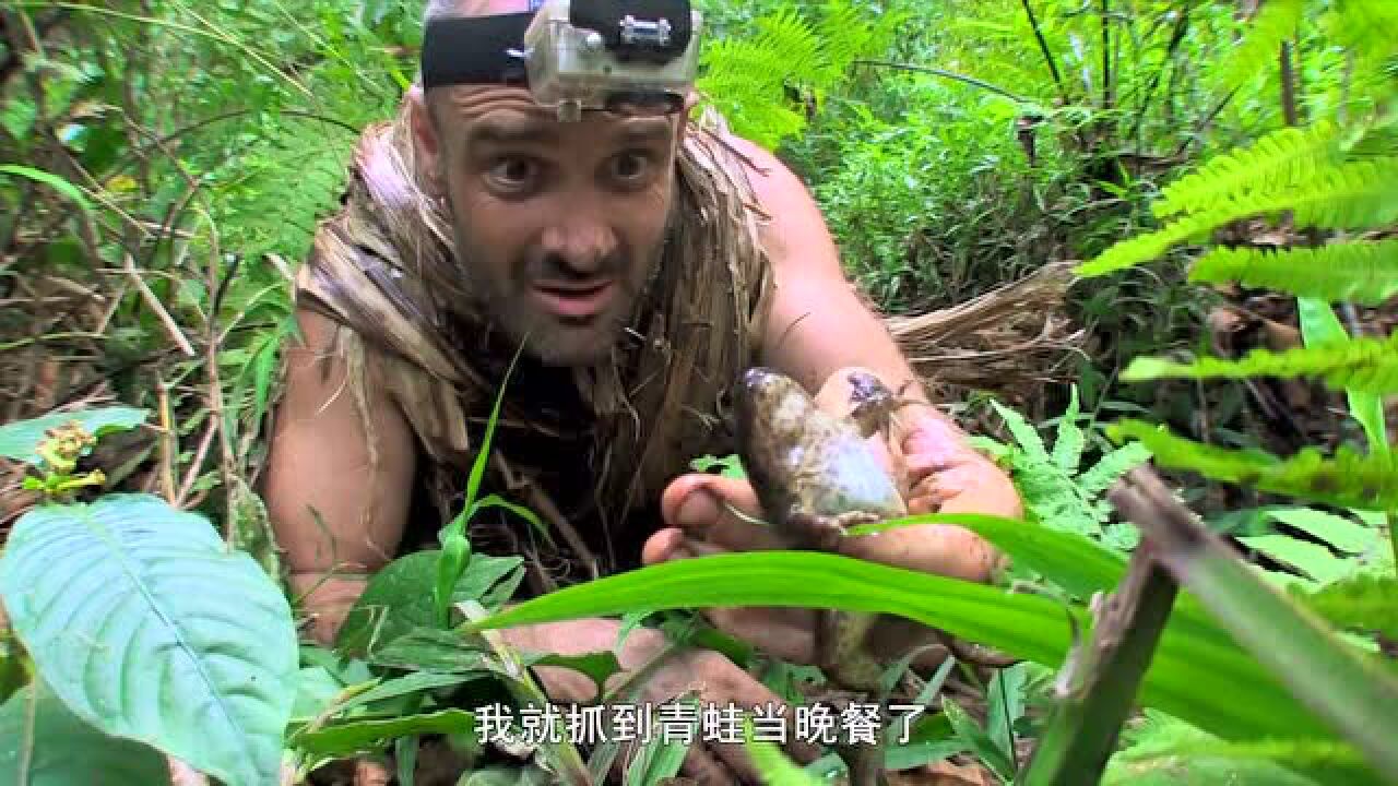 单挑荒野06_腾讯视频
