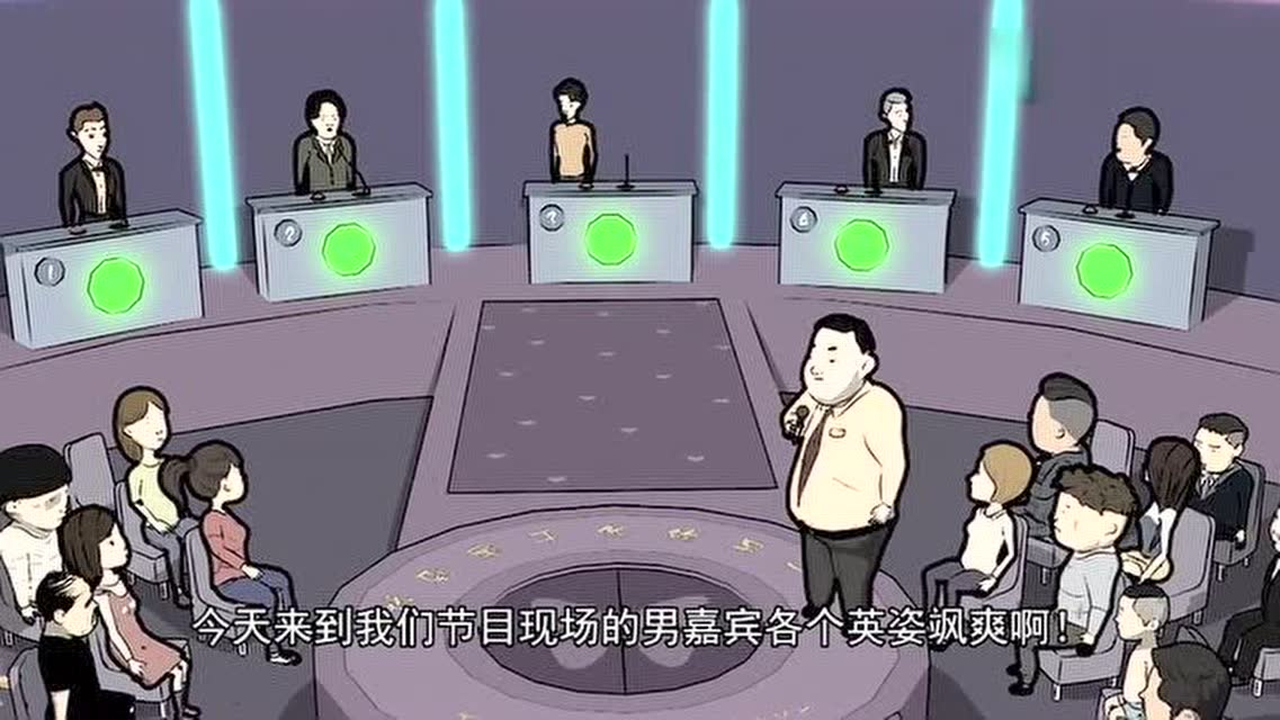 一雪 46集