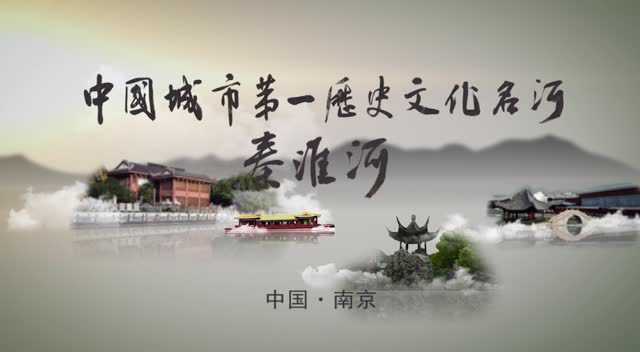 2023年最全秦淮河夫子庙游玩攻略，带你体验不一样的秦淮风光！