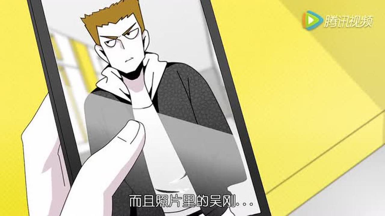 木偶判定 1集