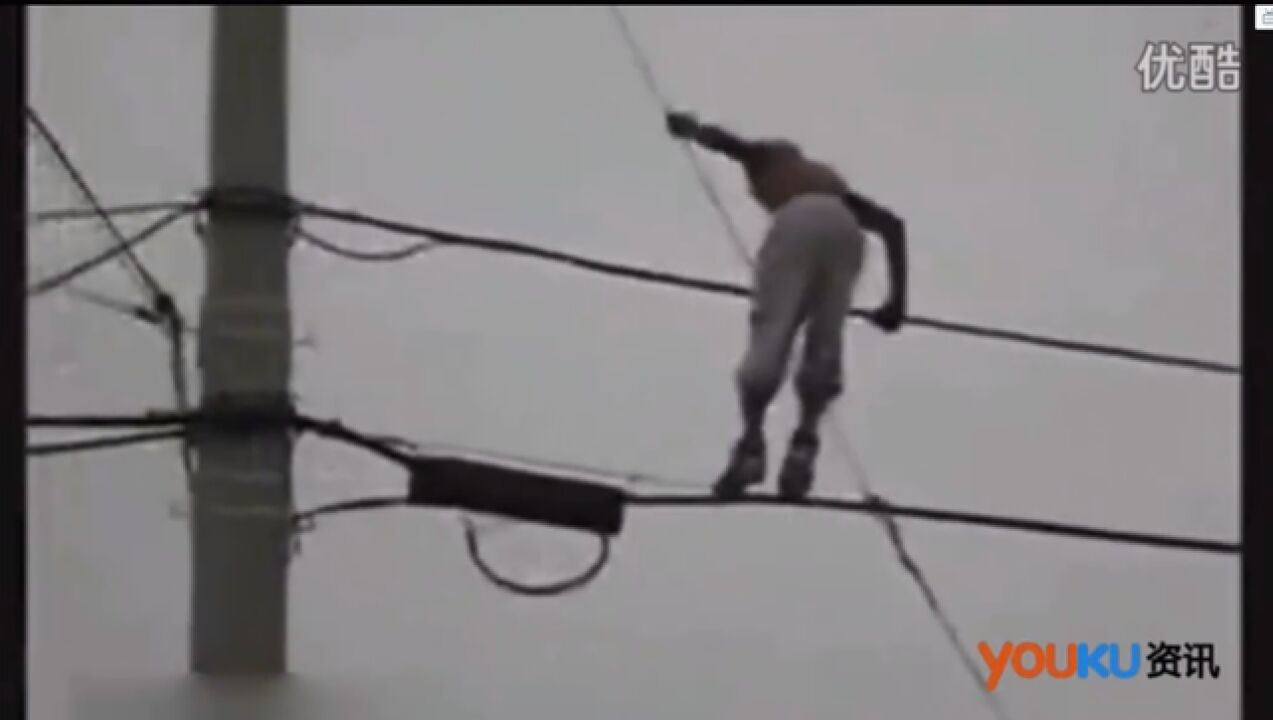 震撼被电死的方式有很多种视频中的第二种最霸气_高清1080P在线观看平台_腾讯视频