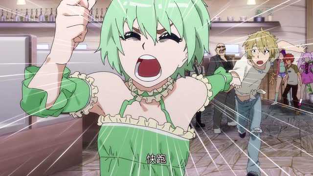 君临臣下 4集
