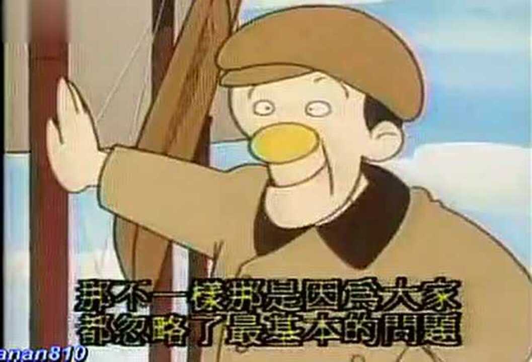 莱特兄弟发明可操纵飞机的故事_高清