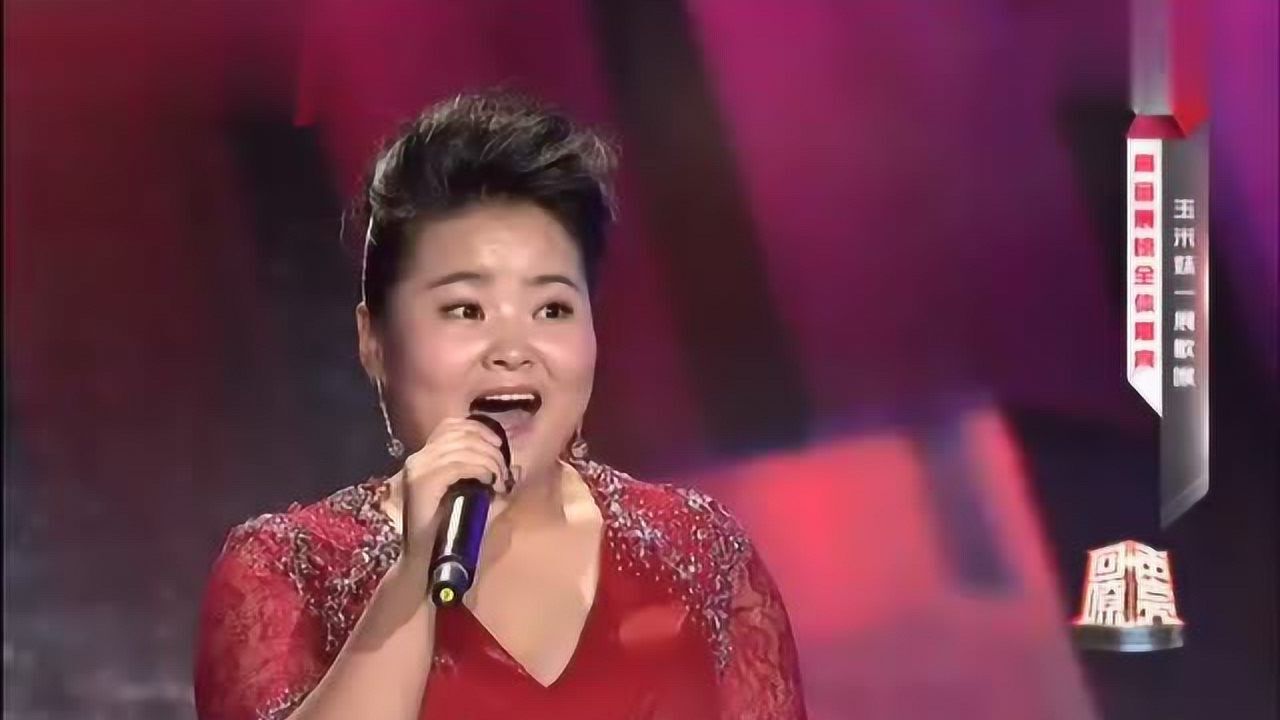 颠覆了传统唱法