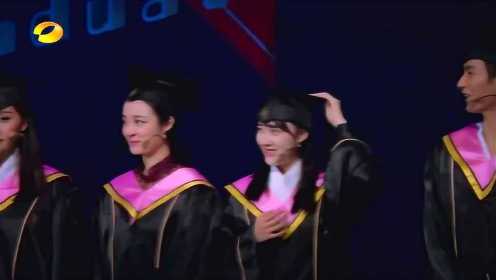 尴尬了！中央戏剧学院毕业的成毅，又穿上了上海戏剧学院的学士服