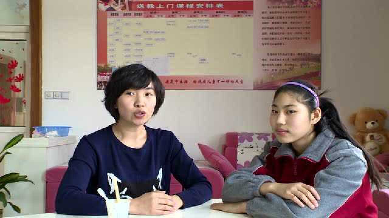 言语康复-唇舌操_高清1080P在线观看平台_腾讯视频