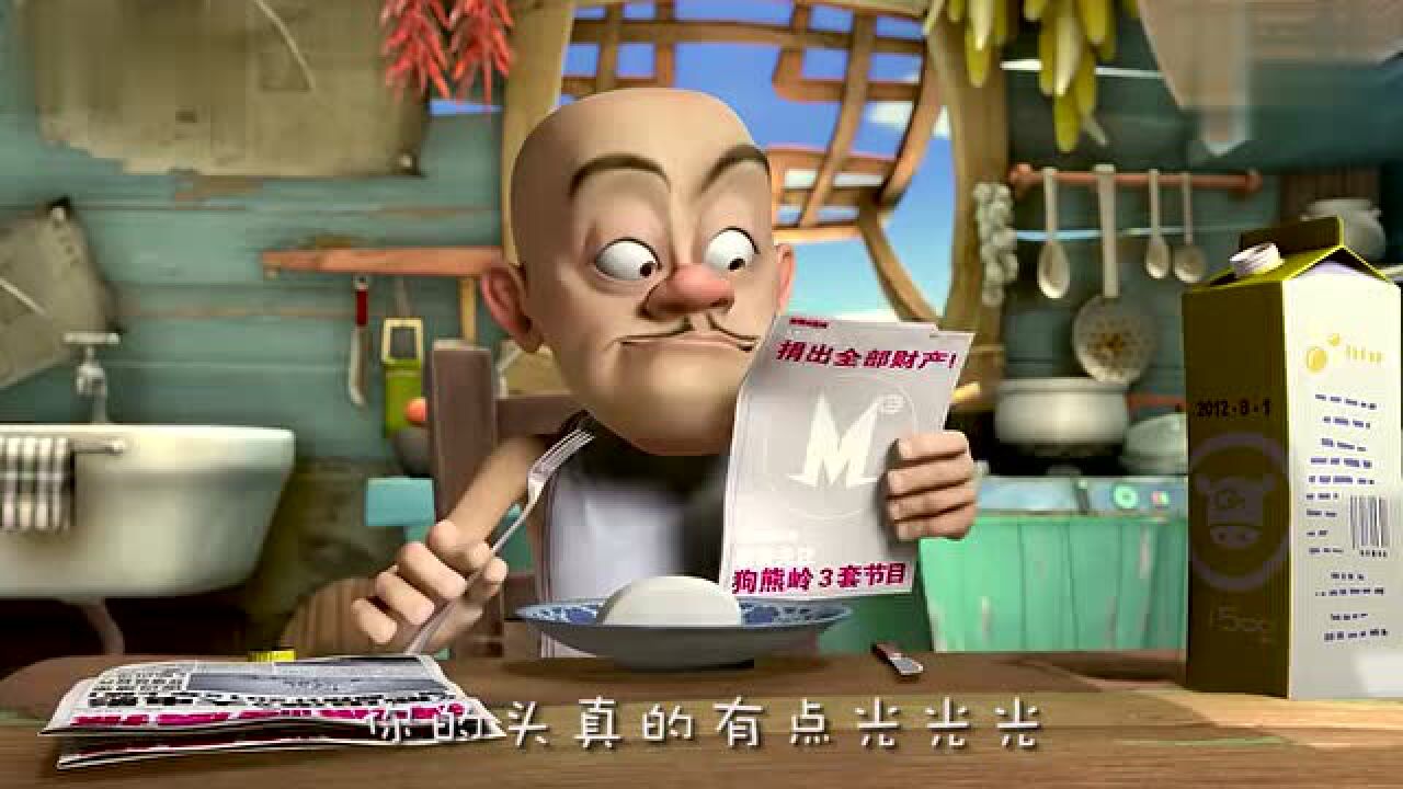 _高清1080P在线观看平台_腾讯视频