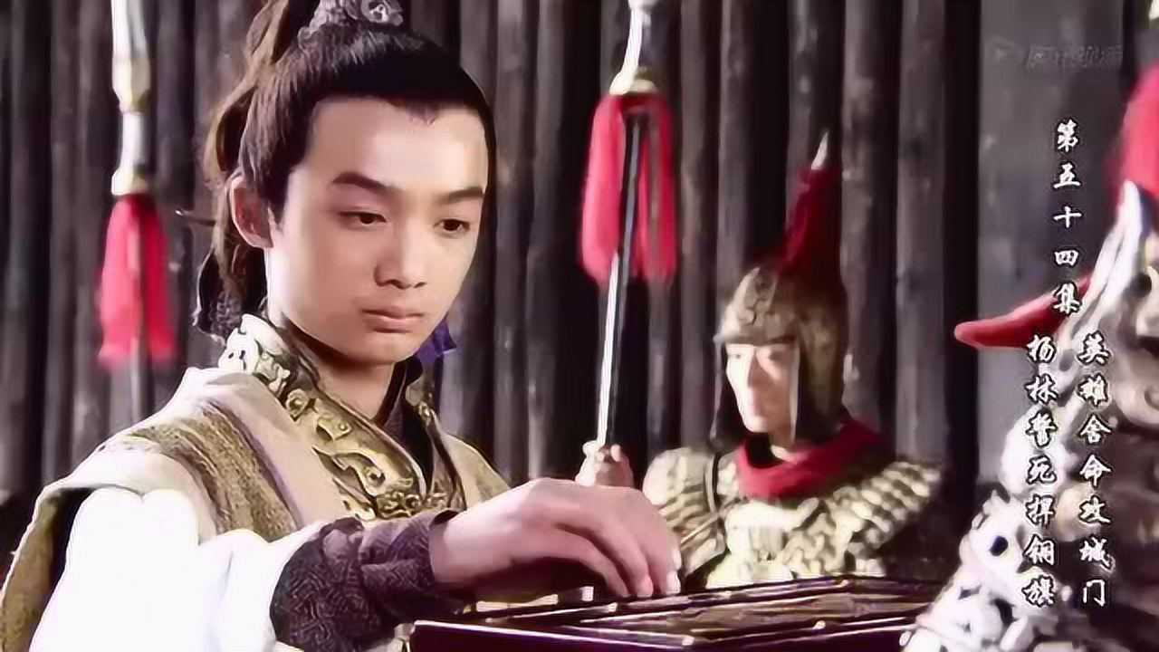 隋唐演义秦琼秦叔宝痛失儿子，秦用功夫更胜父亲却命丧城门口_高清1080P在线观看平台_腾讯视频