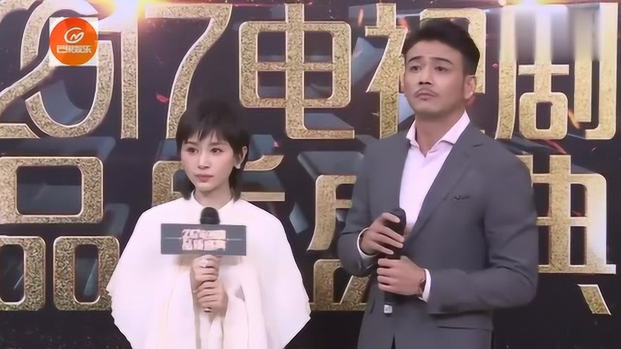 王子文杨烁品质盛典后台采访via芒果娱乐