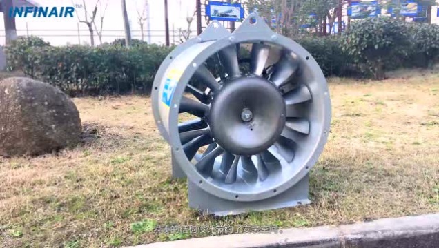 infinair英飞产品高效轴流风机yfiam