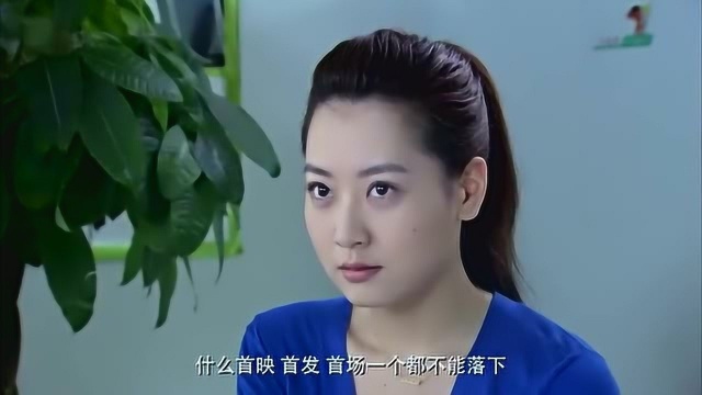 《苦咖啡》李澈试探林立琛对沈离的感情,林立琛一笑置之