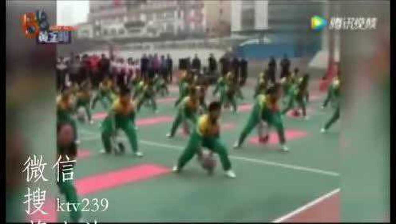 最牛逼的课间操_腾讯视频