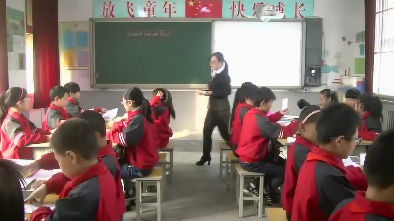 信息技术课实录_腾讯视频}