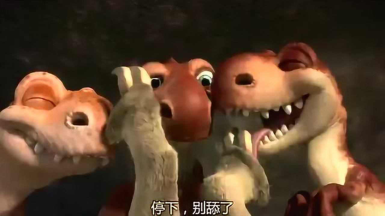 冰川时代系列电影_电影_高清完整版视频在线观看_腾讯视频