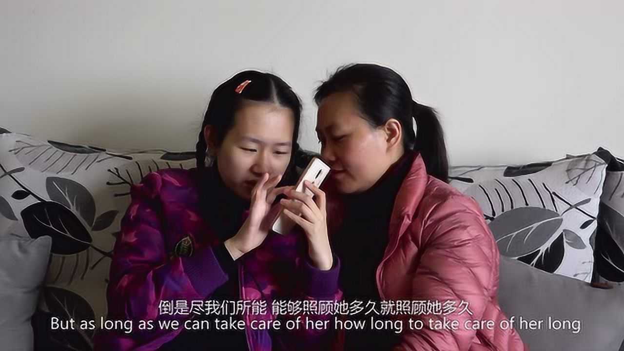 自闭症儿童母亲《妈妈》_高清