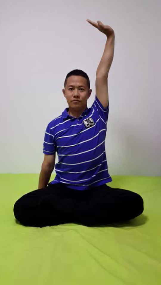 小满四月中坐功二十四节气导引功