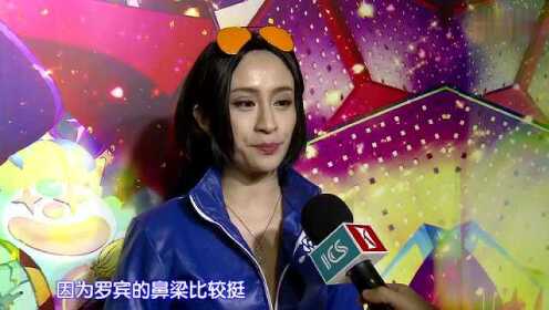 海米的共同狂欢！ 《航海王之黄金城》中国首映礼精彩回顾