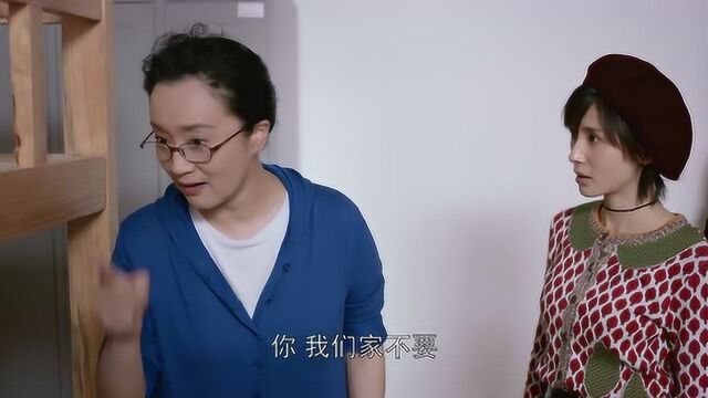 曲筱绡对付应勤妈妈图片