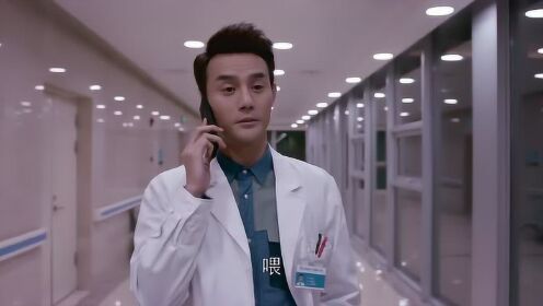欢乐颂2赵医生合辑欢乐颂2王凯cut52