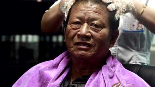 北京黑茸老姜王