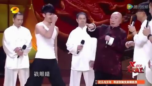 李连杰师父于海和他的两个儿子现场表演武术，不愧武术大家