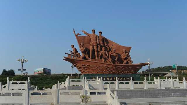 刘邓大军渡黄河纪念馆