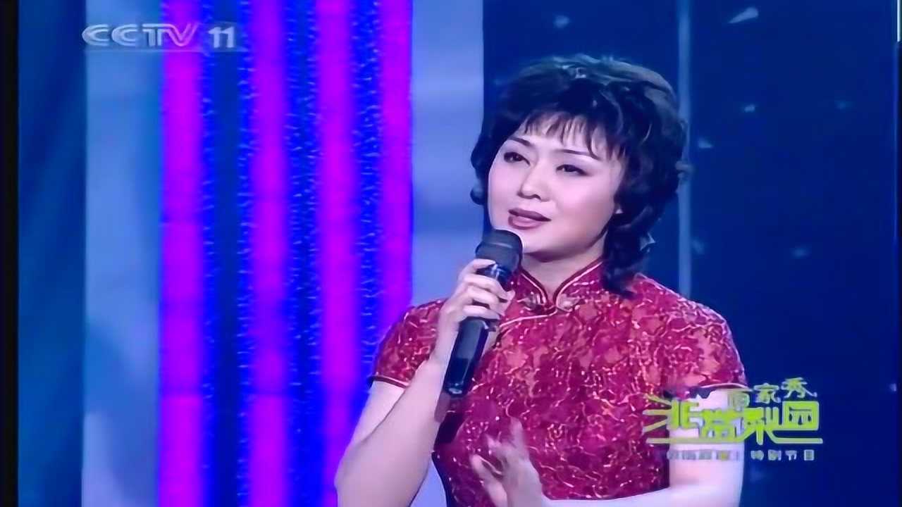 李胜素《生死恨》京剧《非常梨园百家秀晚会》_高清1080P在线观看平台_腾讯视频