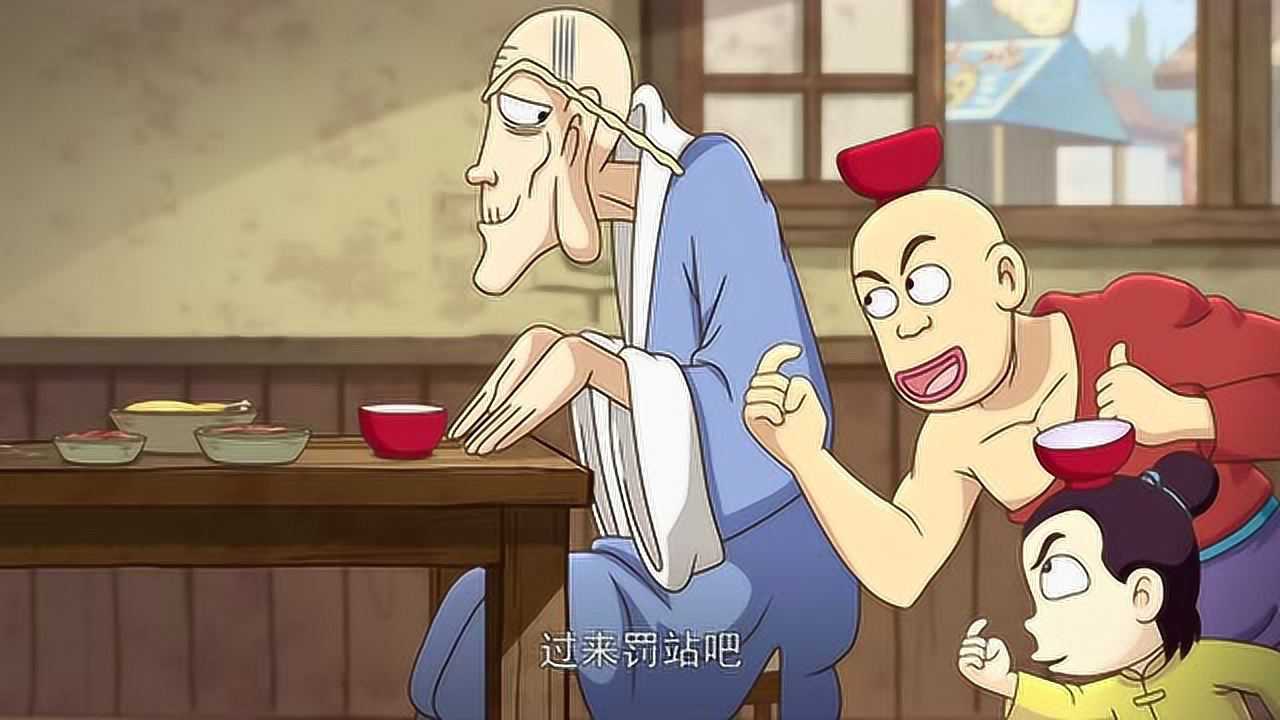 乌龙院爆笑日常 1集