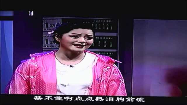 韩玉敏沪剧流派专场