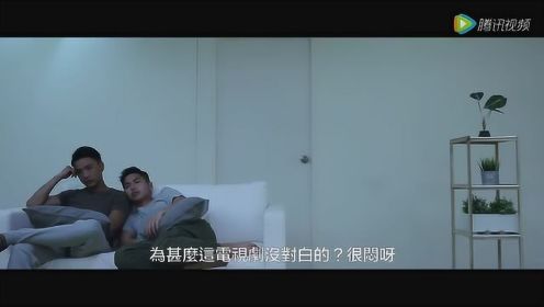 《玛嘉烈与大卫绿豆》赵子龙与大卫的生活