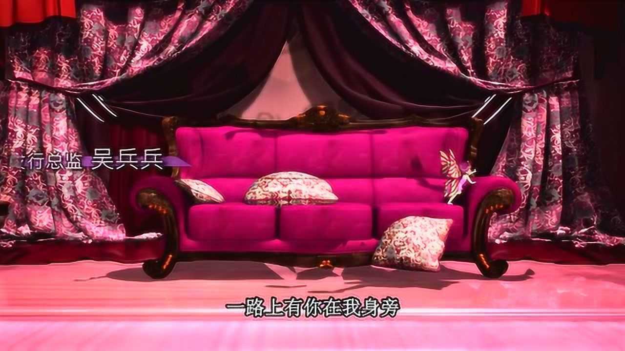 翟亚楠心中的另一个自己唱跳全能